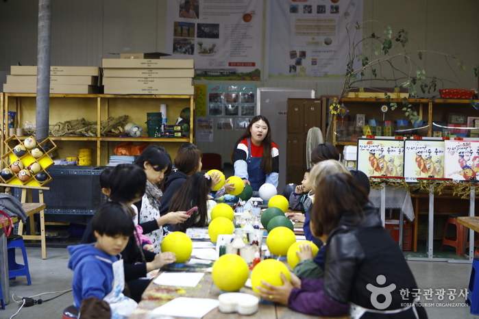 공만들기체험학습장 (다놀)3