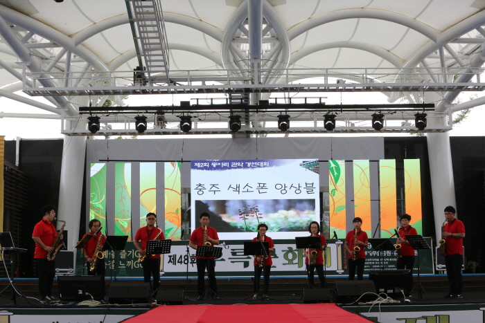 우륵문화제 20193