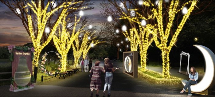 Фестиваль света в парке отдыха Ульсана (울산대공원 빛 축제)