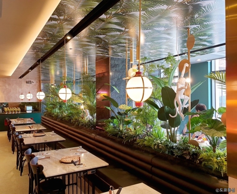 도쿄등심 광교점1