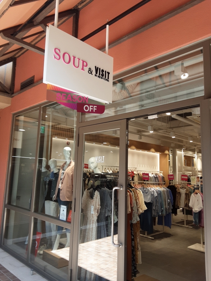 Soup & Visit In Newyork - Shinsegae Paju Branch [Tax Refund Shop] (숲&비지트인뉴욕 신세계파주)