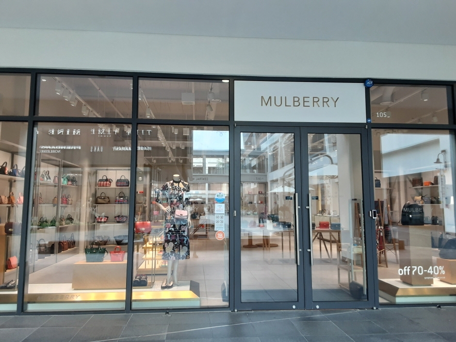 Mulberry - Hyundai Songdo Branch [Tax Refund Shop] (멀버리 현대송도)