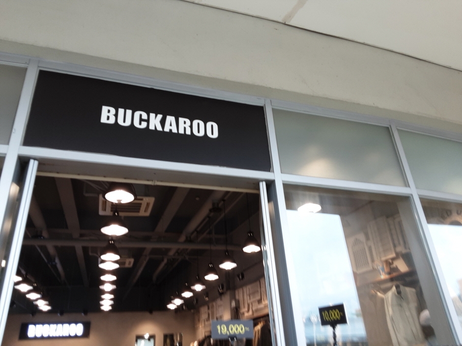 [事後免稅店] Buckaroo(Buckaroo)