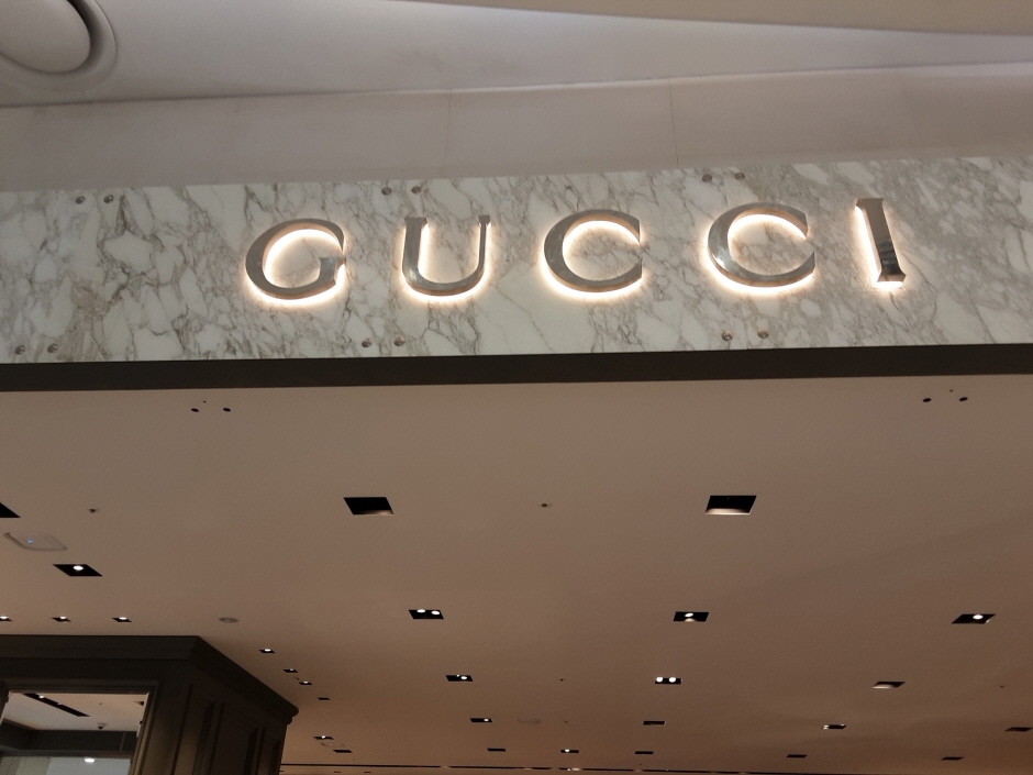Gucci - Lotte Gwangju Branch [Tax Refund Shop] (구찌 롯데 광주점)
