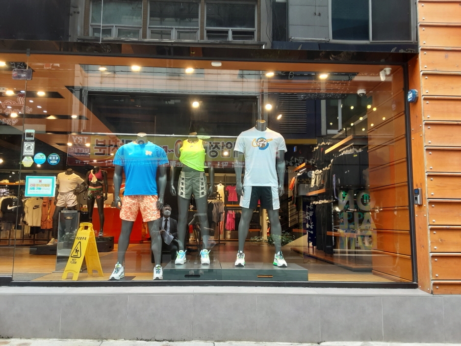 Nike - Chuncheon Branch [Tax Refund Shop] (나이키 춘천점)