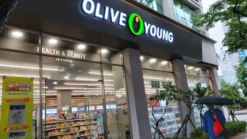 [事後免税店] Olive Young・プサンジャンサン（釜山萇山）（올리브영 부산장산）