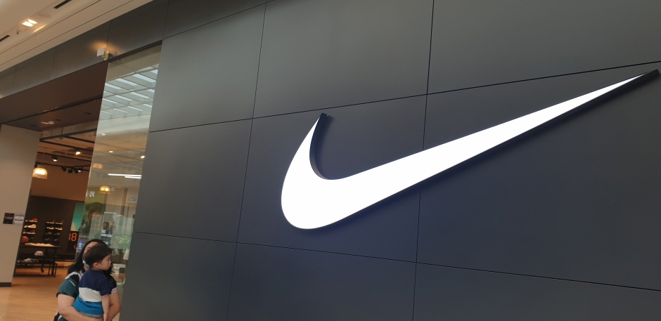 Nike - Starfield Goyang Branch [Tax Refund Shop] (나이키 스타필드고양)