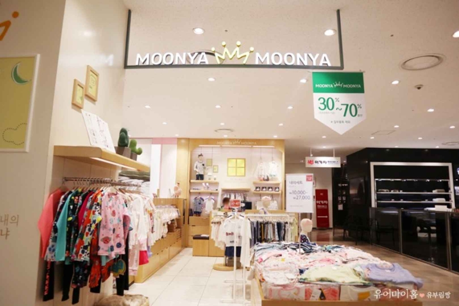 Moonya Moonya [Tax Refund Shop] (무냐무냐)