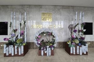 계명아트센터_e (7)