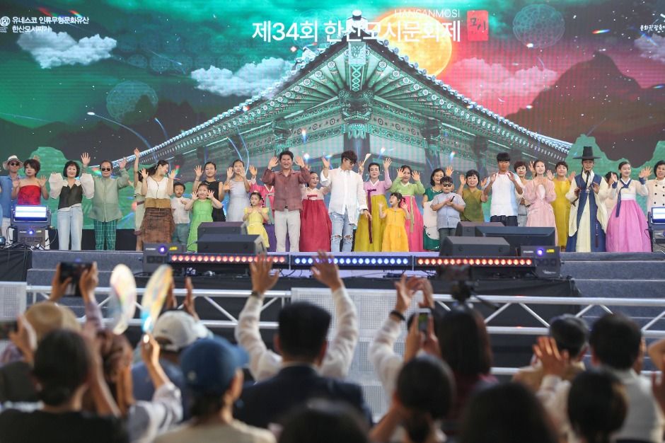 2025 한산모시문화제 1