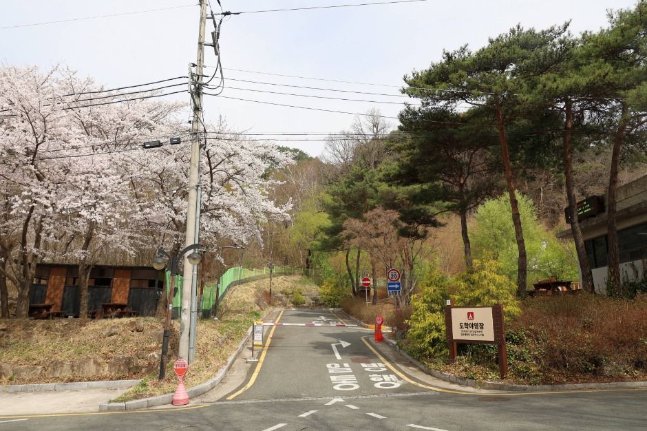 thumbnail-팔공산국립공원 도학야영장-18