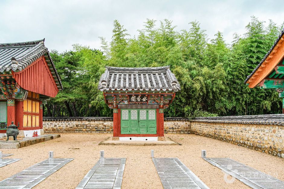 김해수로왕릉