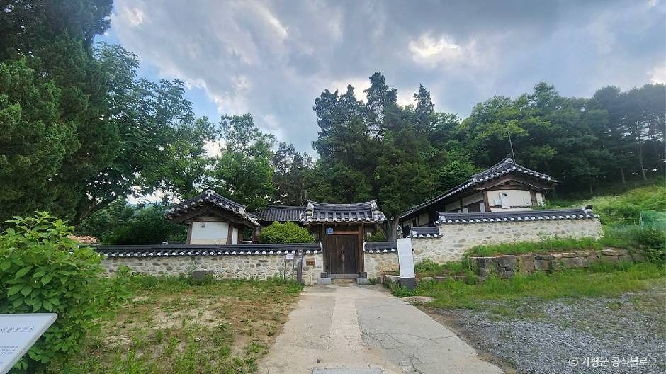 이천보 고가