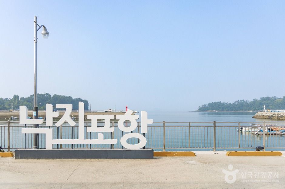 비토섬