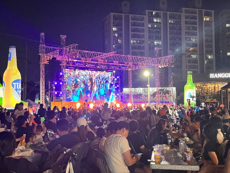 거제맥주축제