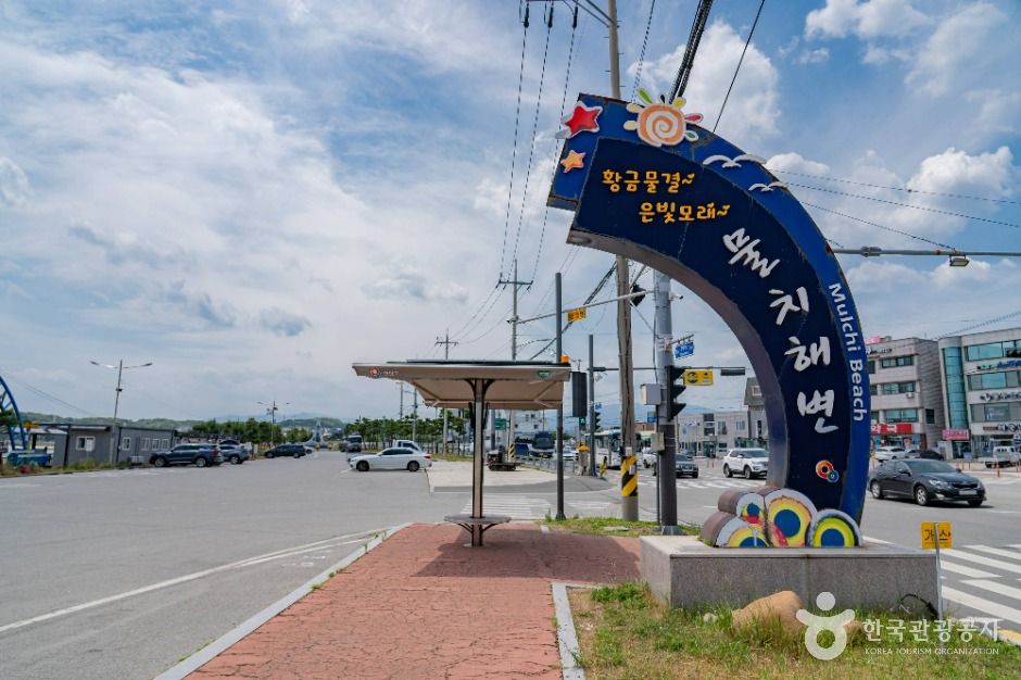 물치해수욕장