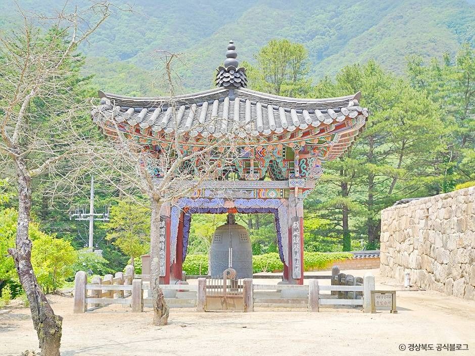 김룡사(문경)
