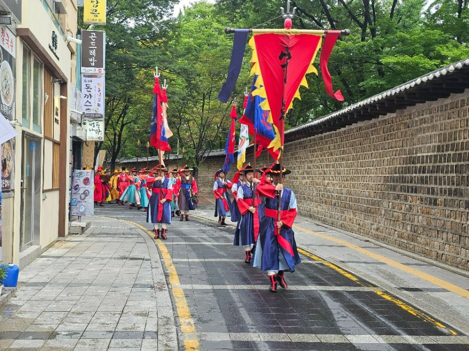 서울 왕궁수문장 교대의식