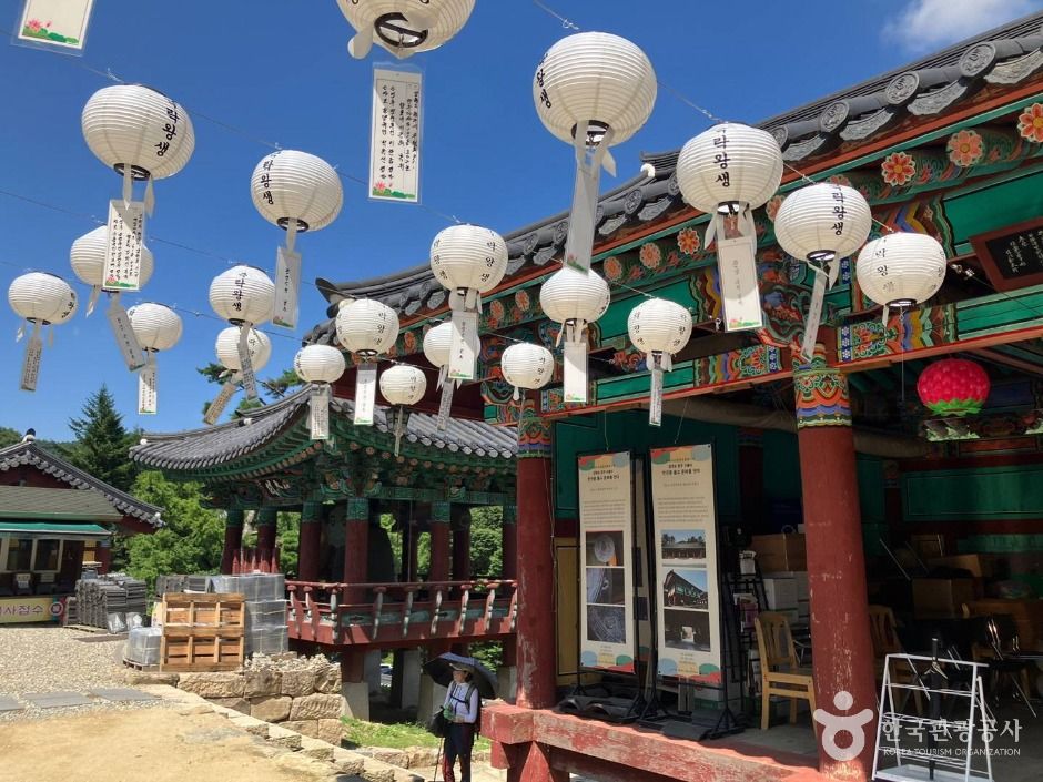 구룡사