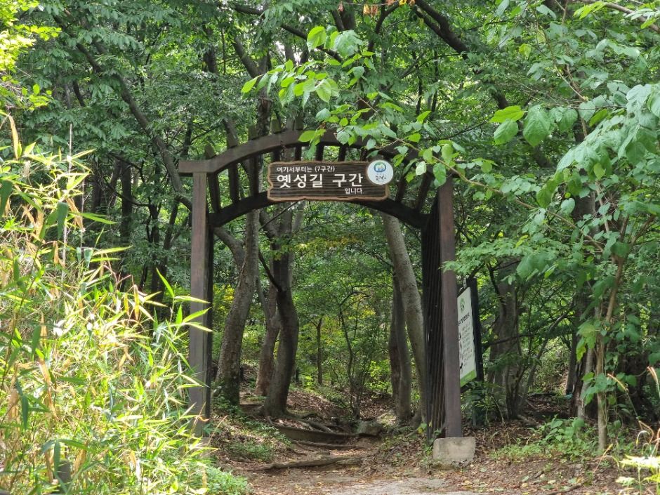 [서울둘레길 18코스] 북한산 종로코스
