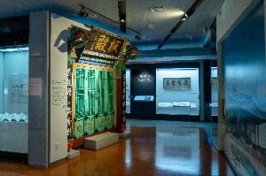 과천_추사박물관(과천) (2)