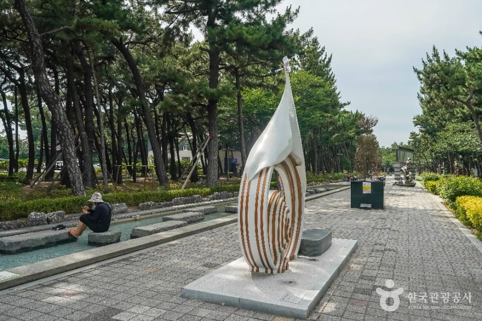 송도솔밭도시숲