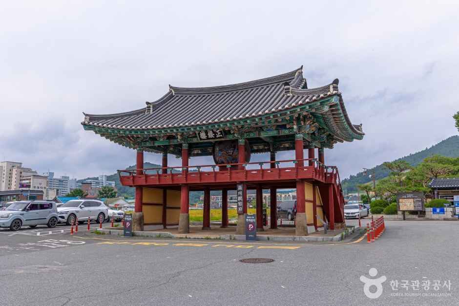 정수루 (3)