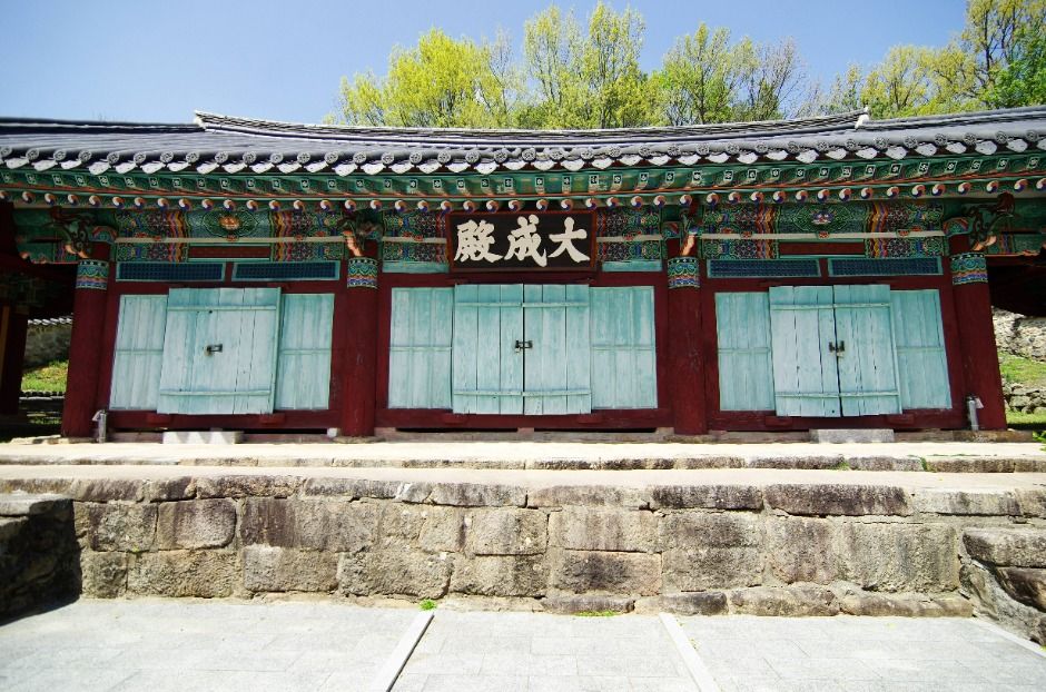 고흥향교