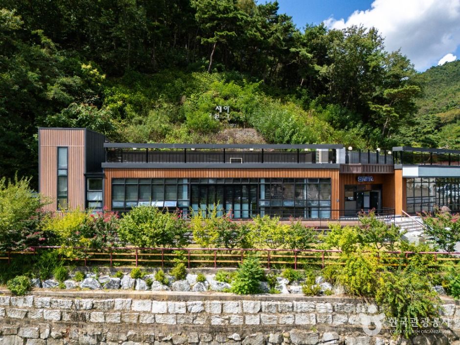 세아휴양림수목원