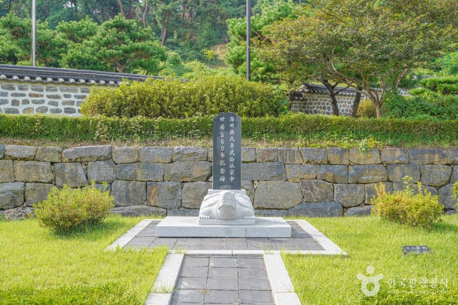 thumbnail-선비마을-5