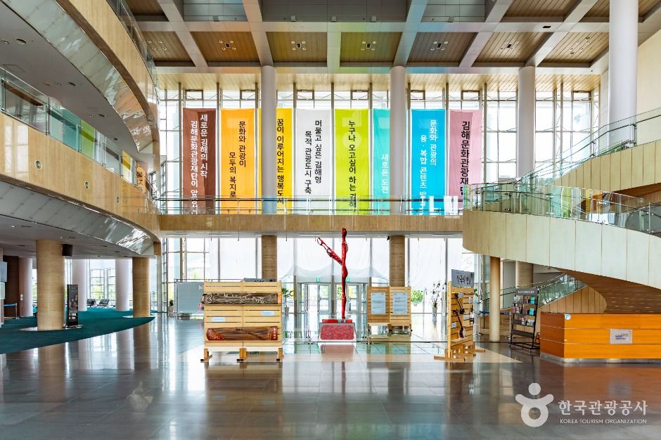 김해_김해문화의전당 (3)