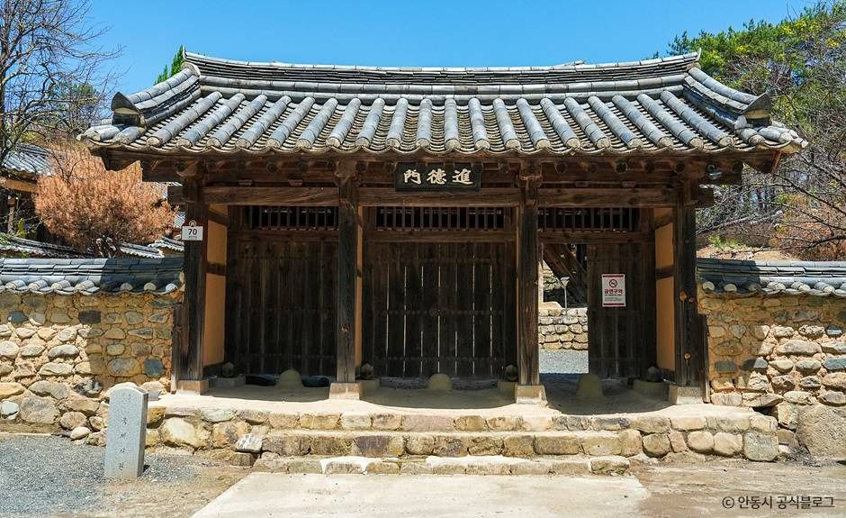 안동_안동 묵계서원 및 보백당 종택_묵계서원 (2)