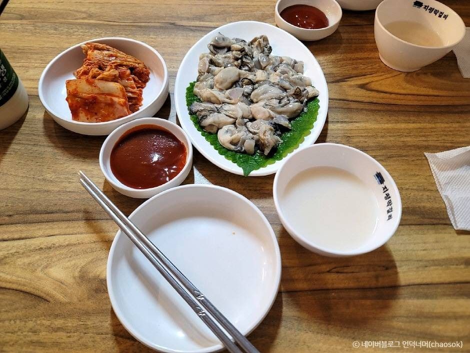 thumbnail-늘푸른식당-2