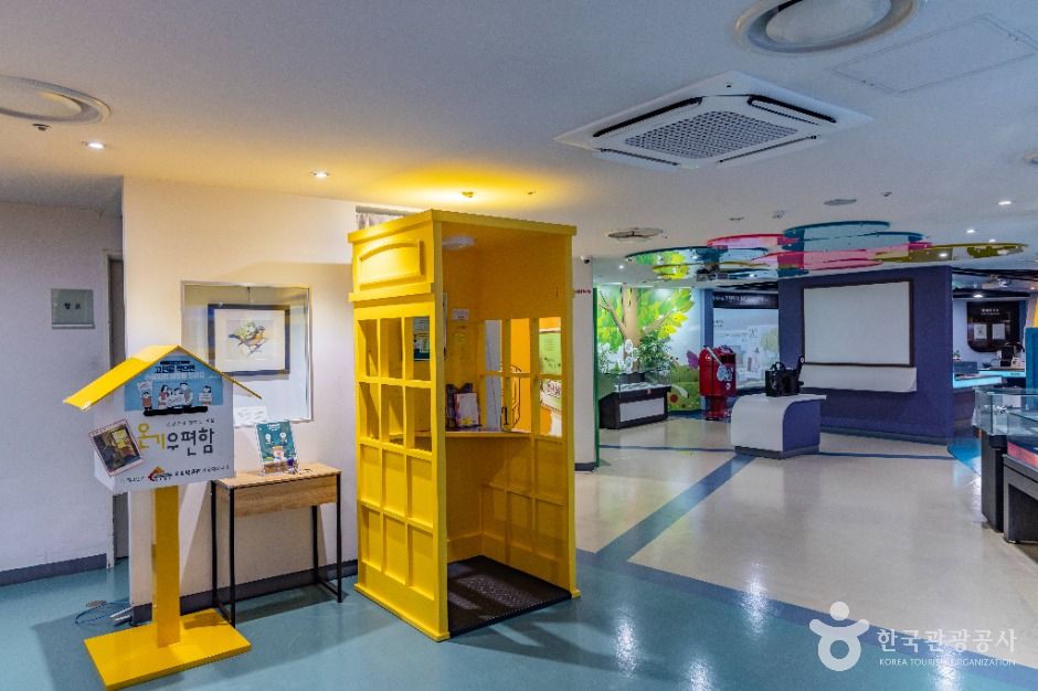 서울_우표박물관(구.우표문화누리) (7)