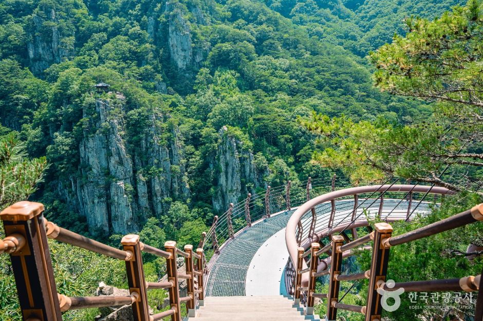내연산 보경사 시립공원