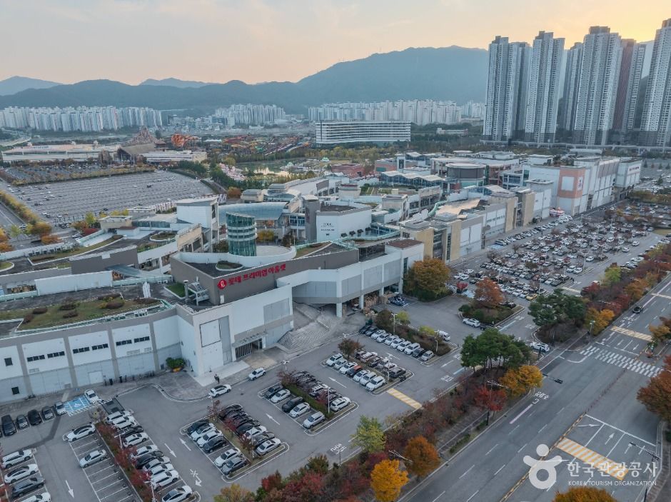 롯데프리미엄아울렛 김해점