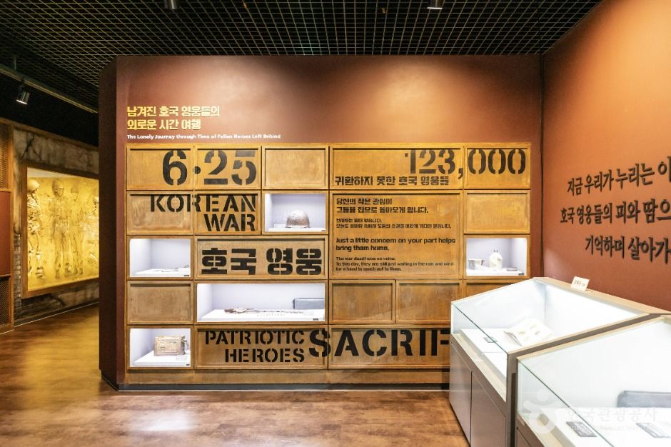 순천_호남호국기념관 (7)