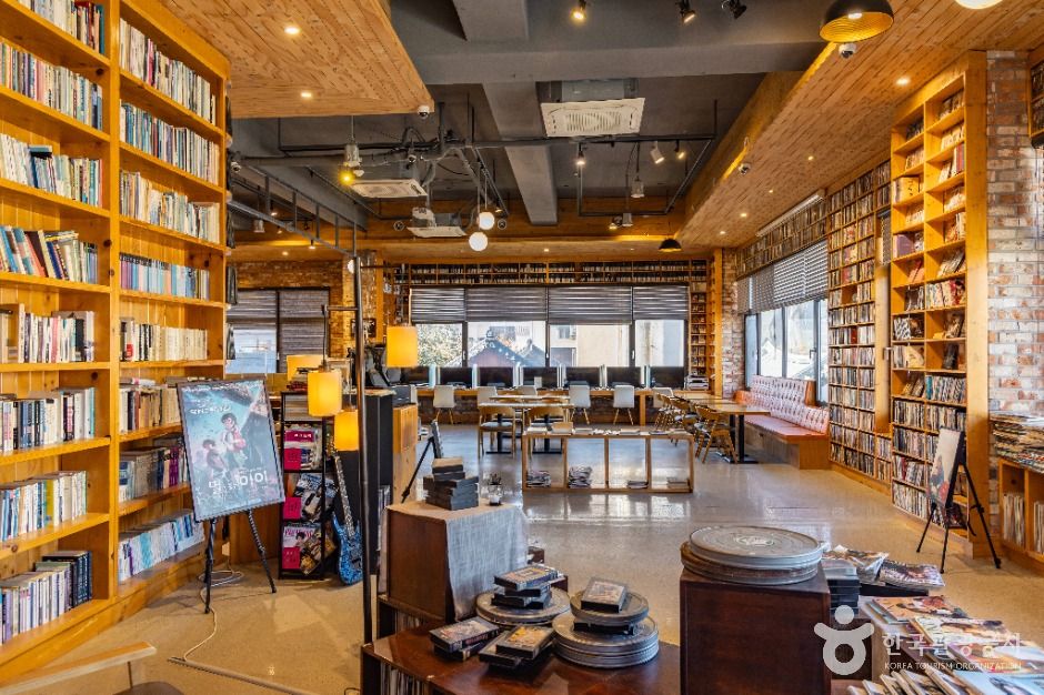 전주영화호텔 영화도서관