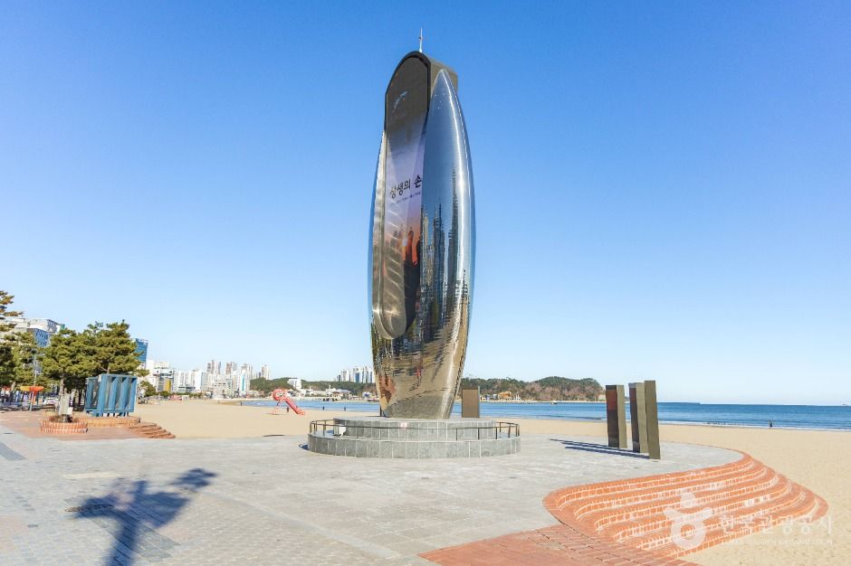 영일대해수욕장