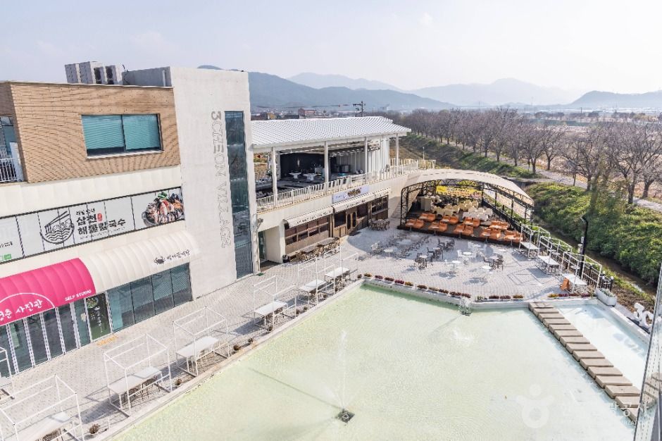 삼천빌리지 카페