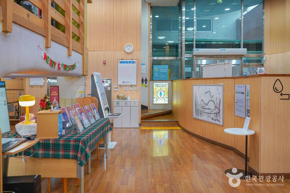 고양시립주엽어린이도서관