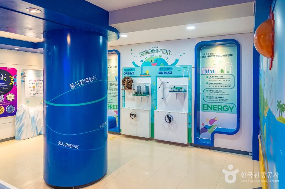 화순_물사랑 배움터 (3)