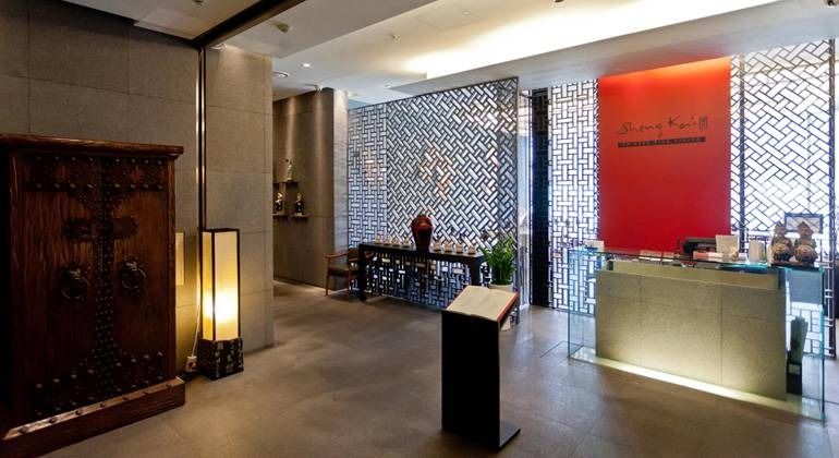 라마다프라자 광주호텔