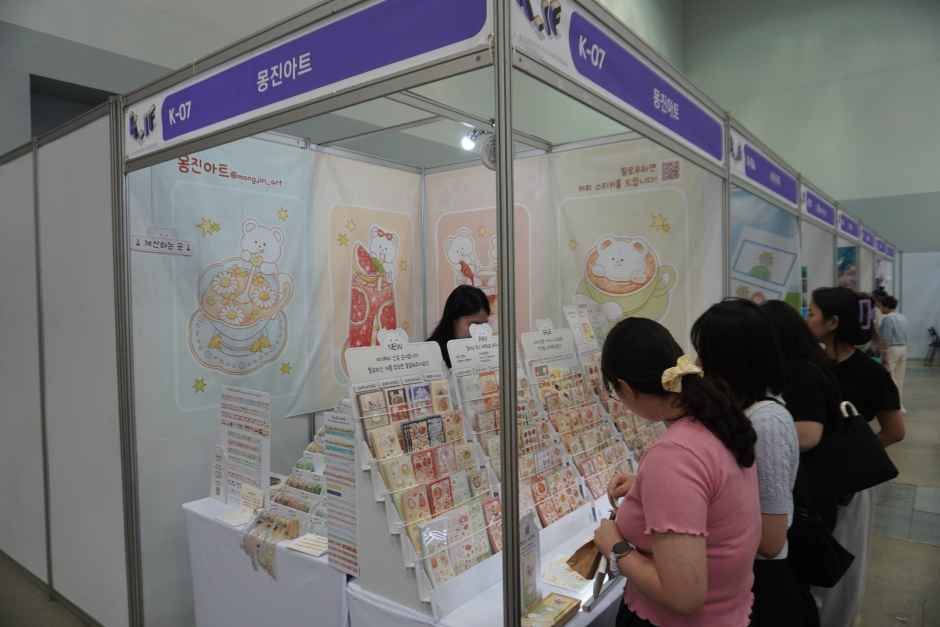 thumbnail-K-Illustration Fair Busan (K-일러스트레이션페어 부산)-2