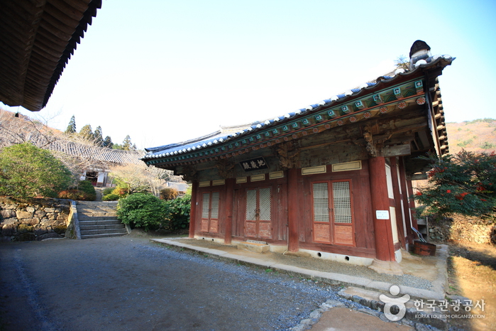 Templo Seonamsa (선암사) [Patrimonio de la Humanidad de la Unesco]