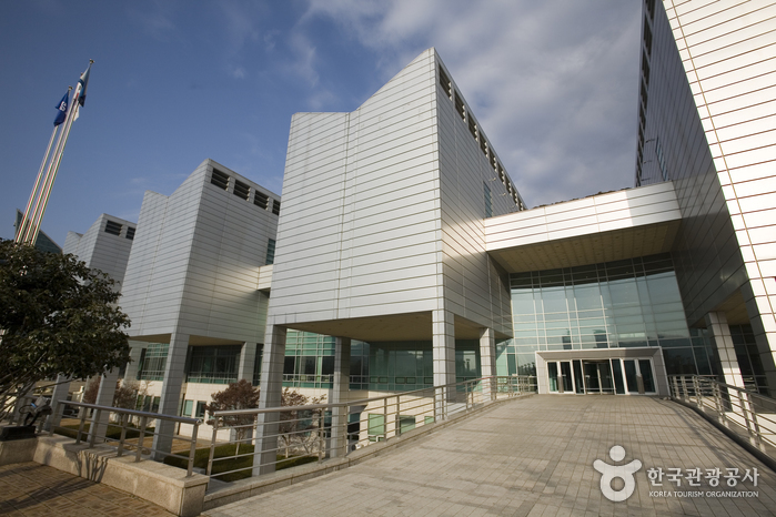 Busan Museum of Art (부산시립미술관)