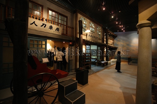 群山近代歷史博物館(군산근대역사박물관)