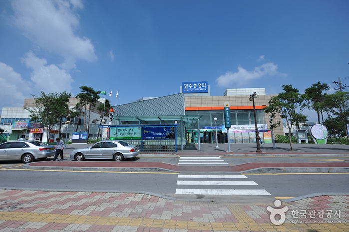 Gwangju Songjeong Station  
