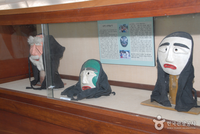 Le musée des pièces de théâtre folkloriques de Gongju (공주민속극박물관)