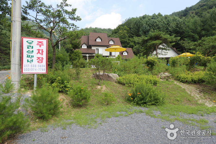 올리브그린펜션2